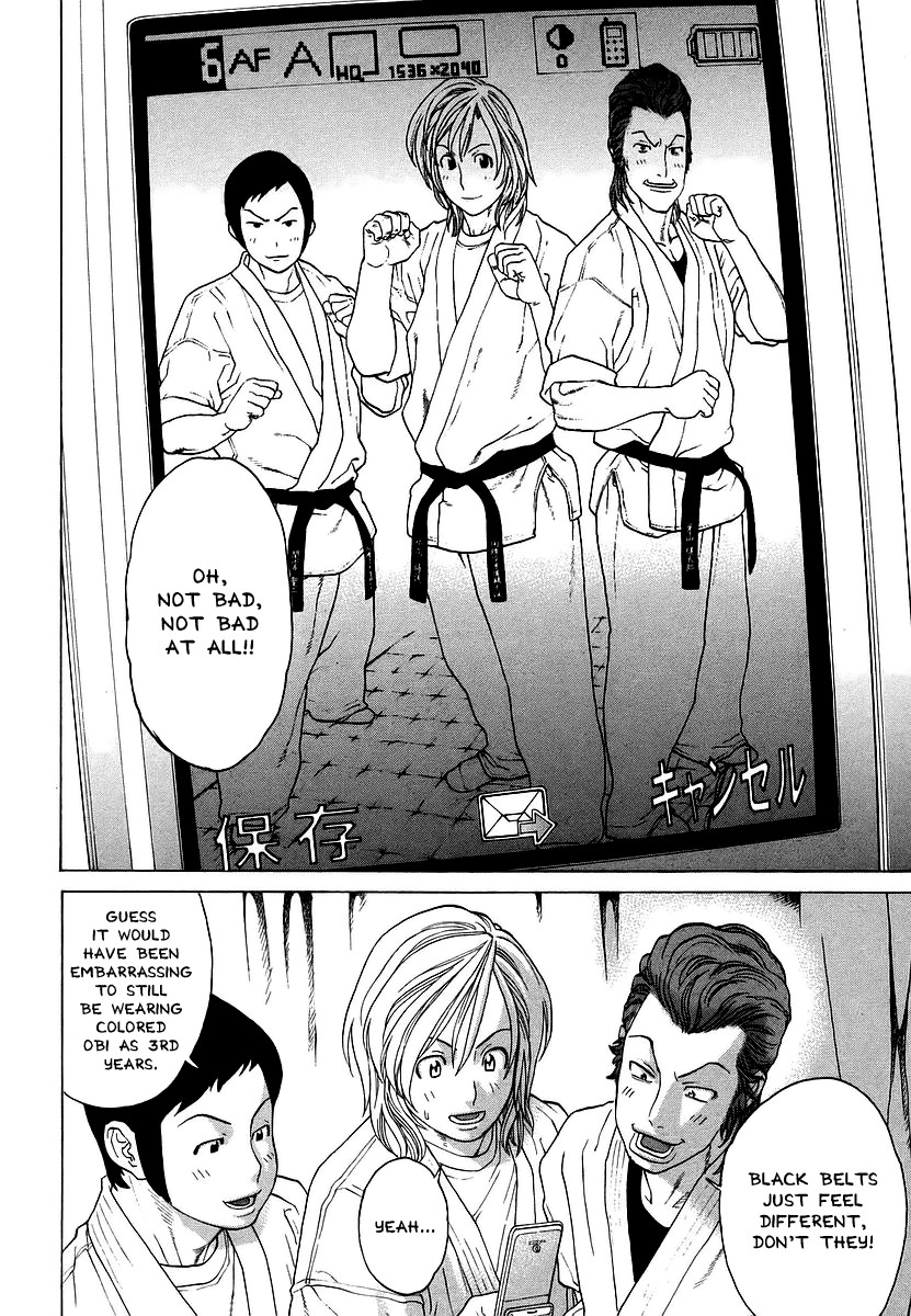 Karate Shoukoushi Kohinata Minoru Chapter 239 12